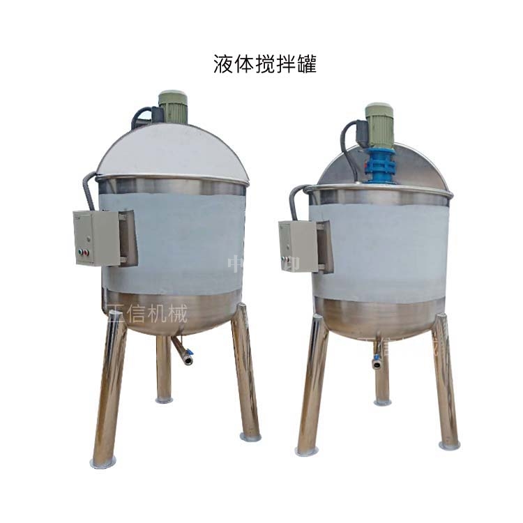 广西 天博官方网站(中国)有限公司 均质乳化机 不绣钢搅拌罐